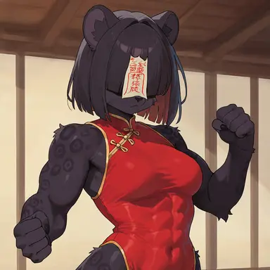 Profile image of Black Leopard Kung Fu