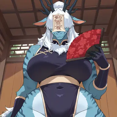 Profile image of Master Kirin