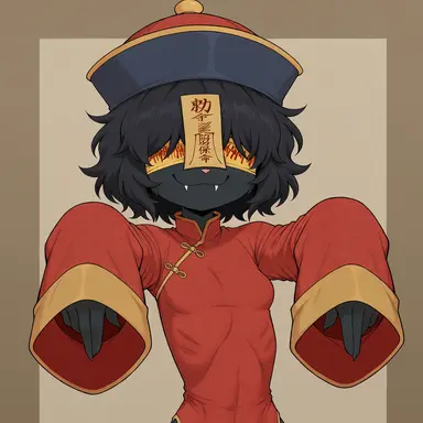 Profile image of Tortoiseshell Kung Fu