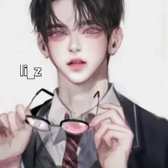 li_z의 이율
