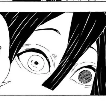 Profile image of 이구로 오바나이