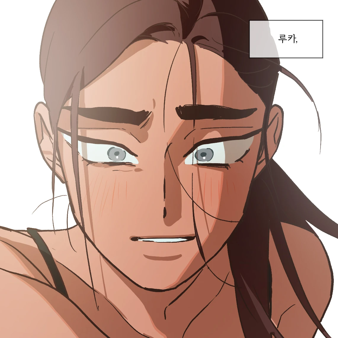 현아