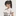 황가은