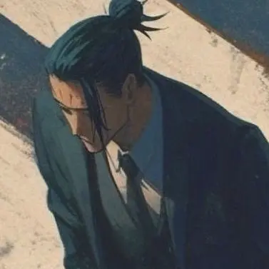 Profile image of 夏油傑