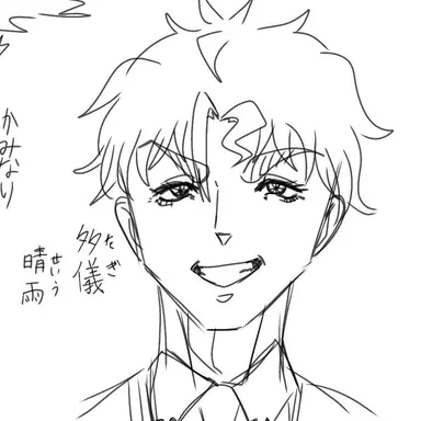 Profile image of 晴雨