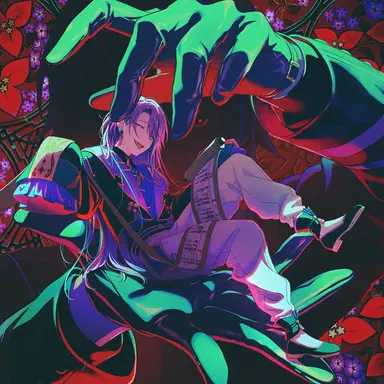 Profile image of Rui