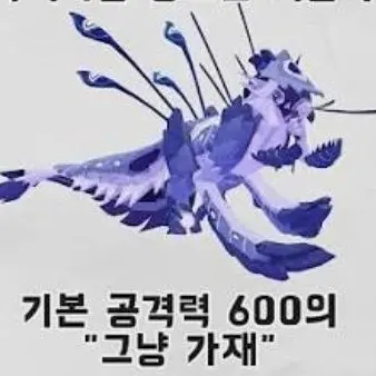 Profile image of 말그대로 그냥 가재