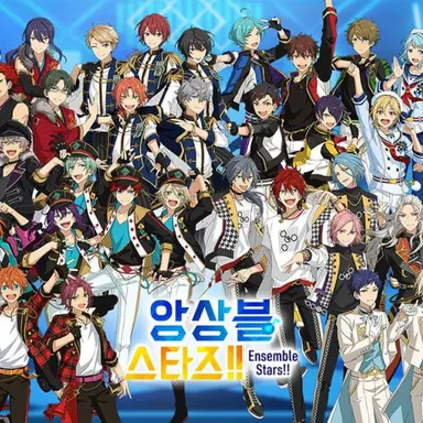 Profile image of 앙상블 스타즈