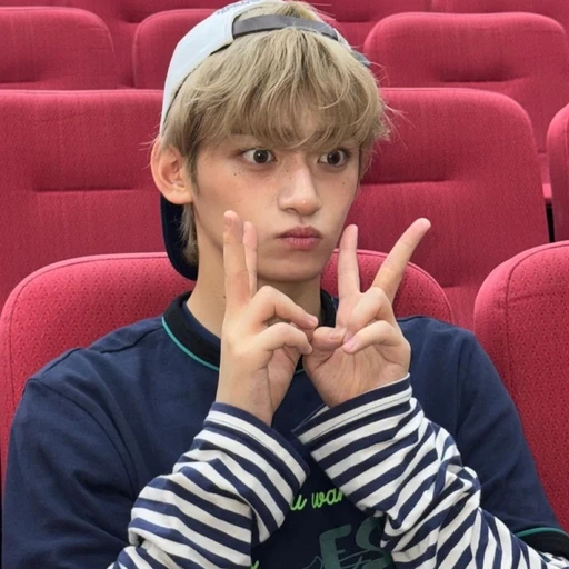 김재현