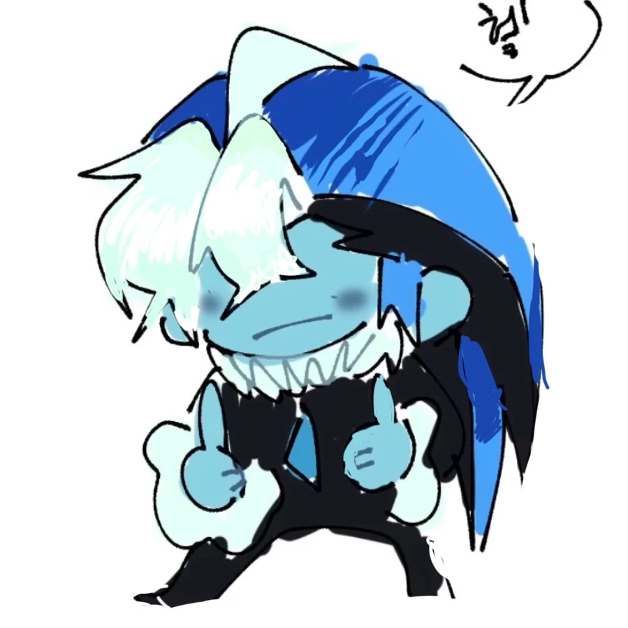 쉐밀이