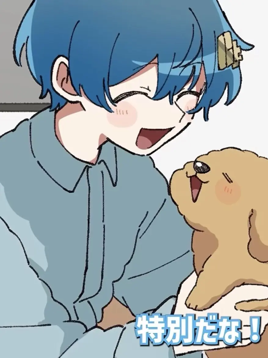 IcyArrow9317의 弟みたいな幼馴染 。