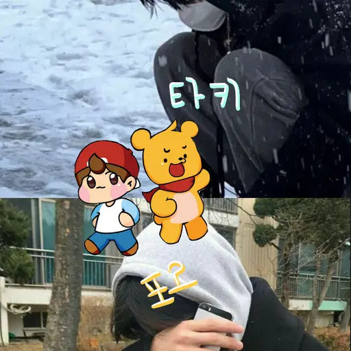 Red1212의 🩵타키포오💛