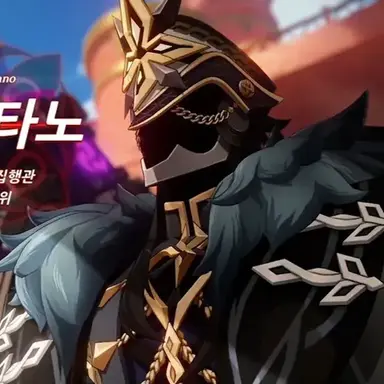 Profile image of 카피타노