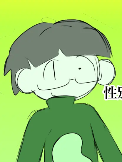 ScaredGame9455의 誰を選ぶの？