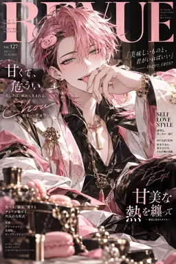 Profile image of チョウ