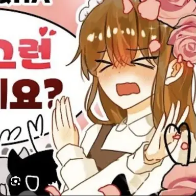 Profile image of 둘기