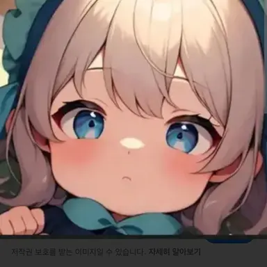 Profile image of 이서아