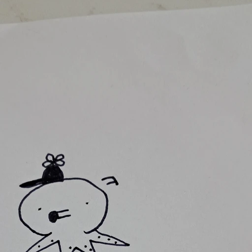 문어