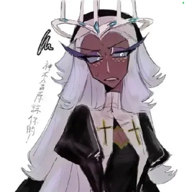 Profile image of Chloe