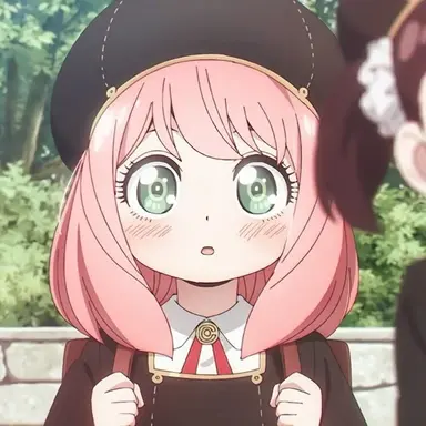 Profile image of 아냐포저