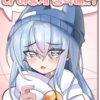 Profile image of 타코아키