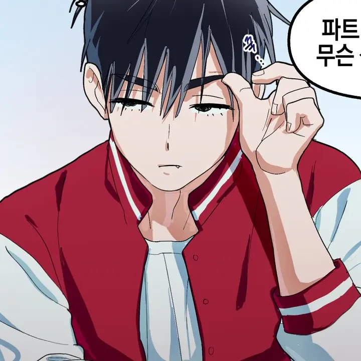 Ivti_06210214_의 이반