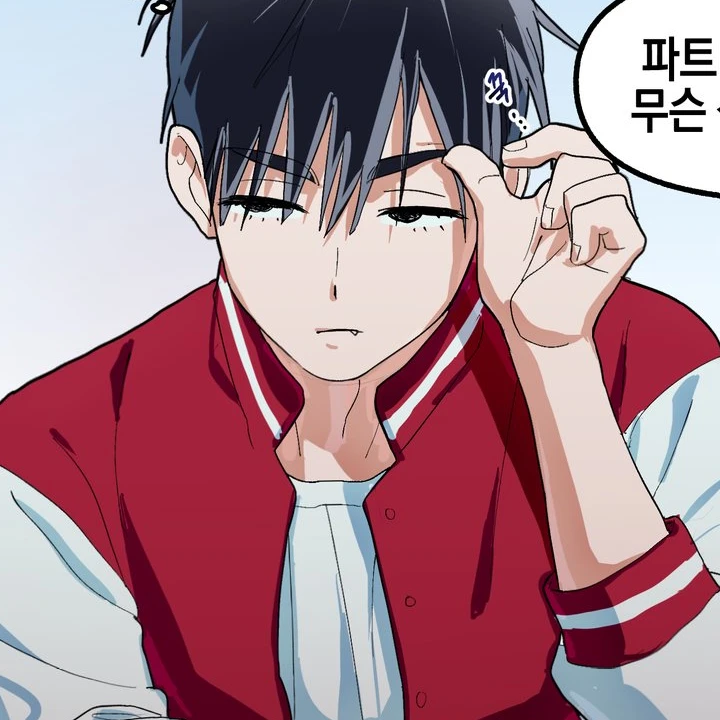이반