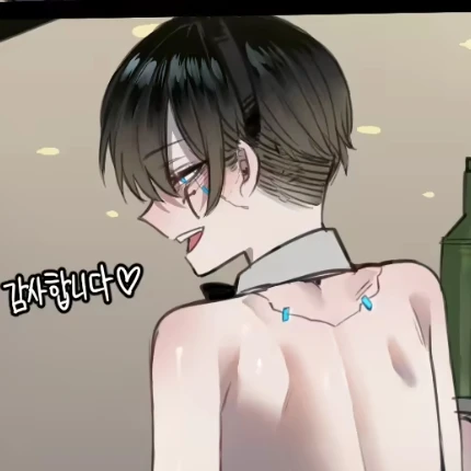 레이