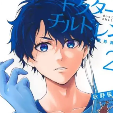 Profile image of 飛鷹先生