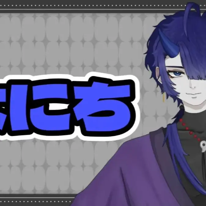 CroakyWife7953의 自分用（やってもいいけどね。）
