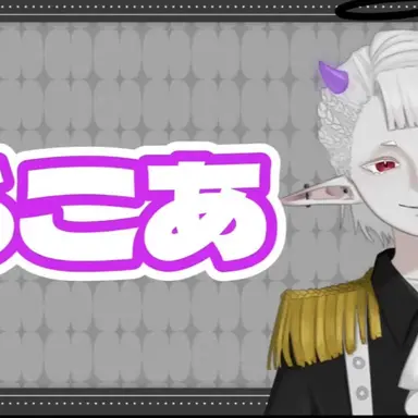 Profile image of るこあ