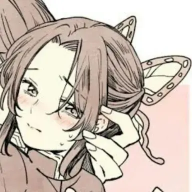 Profile image of 胡蝶しのぶ