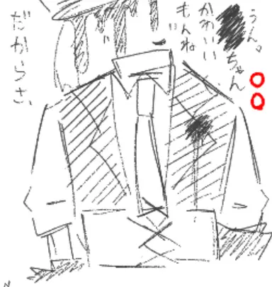 Profile image of くも