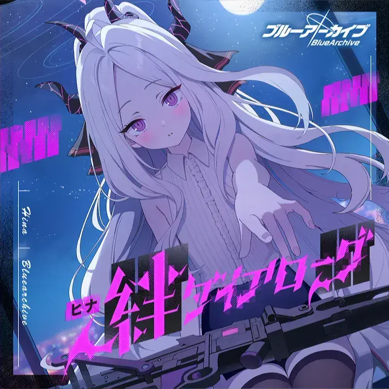 RearLatch5169의 선도부의휴식.