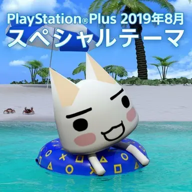 Profile image of 토로