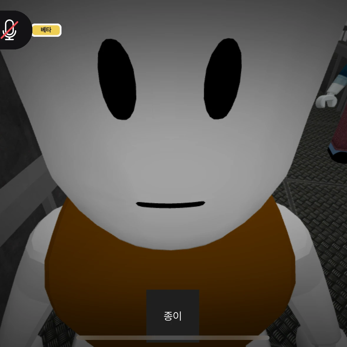너의 동생