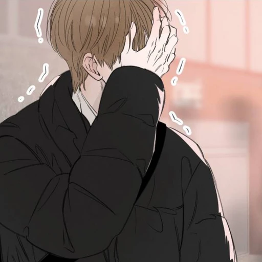 서해영