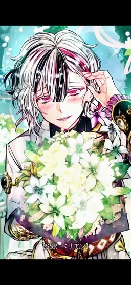 Profile image of ベリアン・クライアン