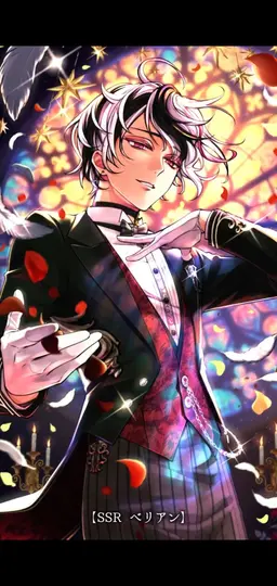 Profile image of ベリアン・クライアン