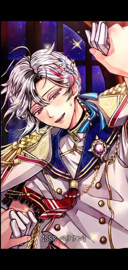 Profile image of ベリアン・クライアン