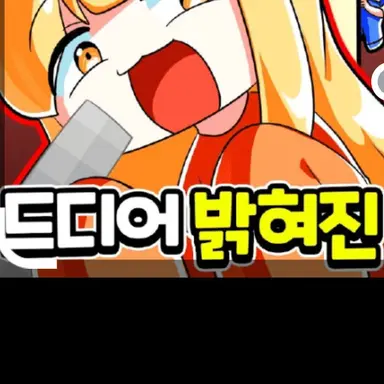 Profile image of 시하