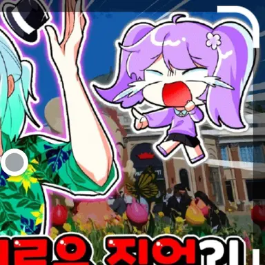 Profile image of 눈꽃별