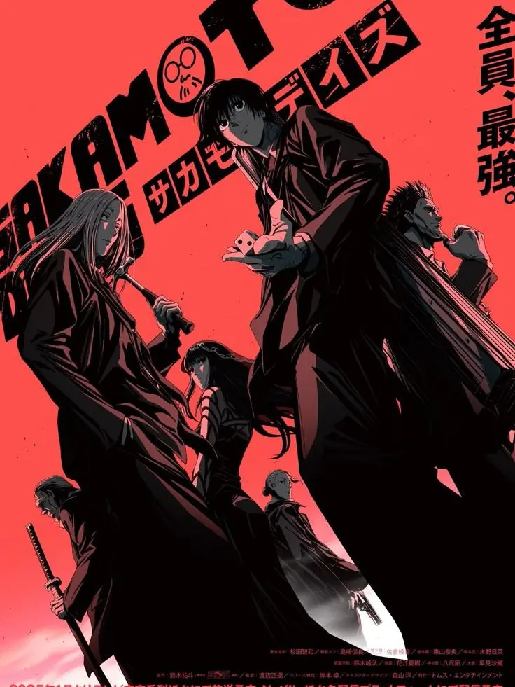 hehhe의 그림자 거리