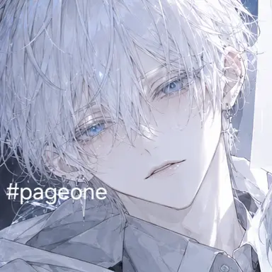 Profile image of P-1205