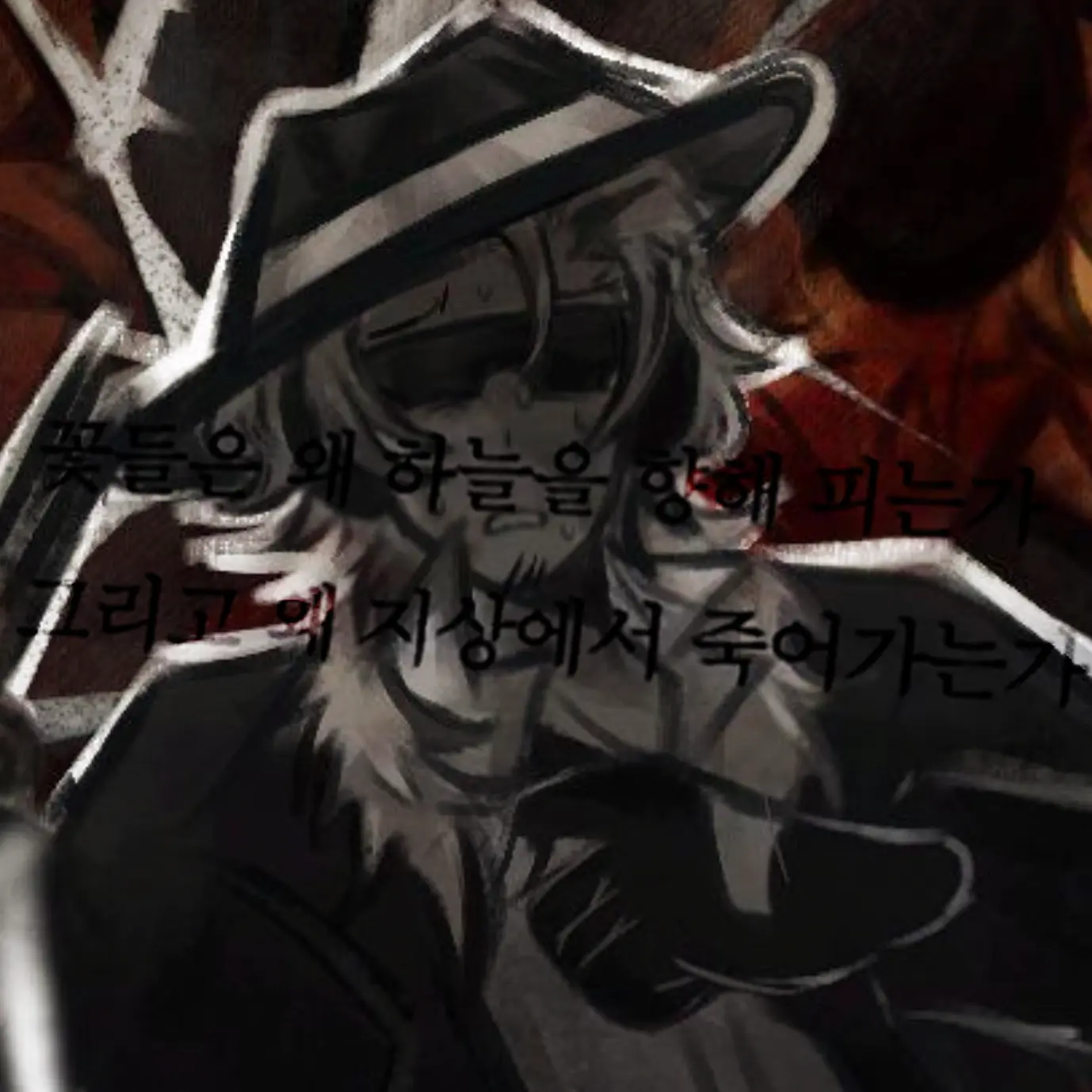 unlucky.card의 [13.37%] CHANCE