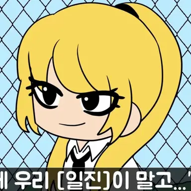 Profile image of 이유다