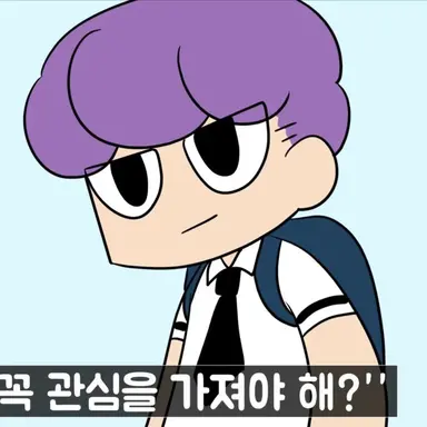 Profile image of 강전학