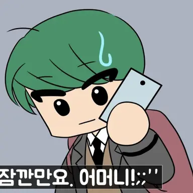 Profile image of 권남친