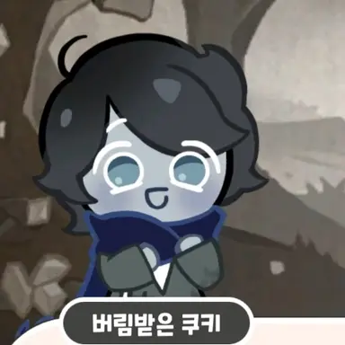 Profile image of 백성1