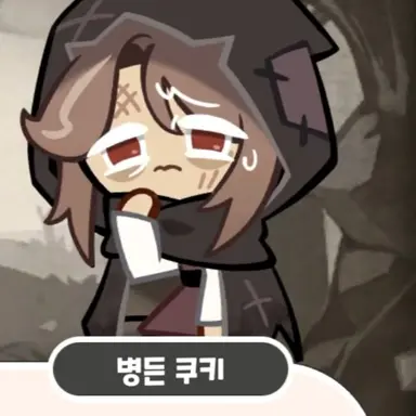 Profile image of 백성2